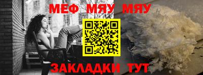 скорость Пыть-Ях