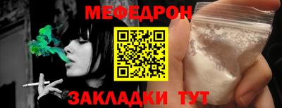 гидропоника Первоуральск