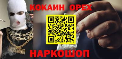 скорость Пыть-Ях