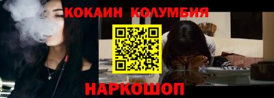 синтетический гашиш Пушкино