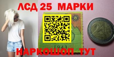 скорость Пыть-Ях