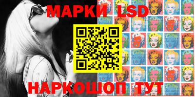 скорость Пыть-Ях