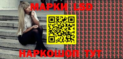 первитин Пенза