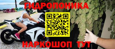 скорость Пыть-Ях