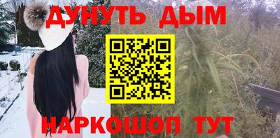 первитин Пенза
