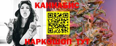 первитин Пугачёв
