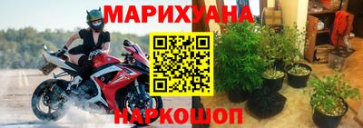 гидропоника Первоуральск