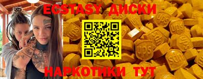 первитин Пугачёв