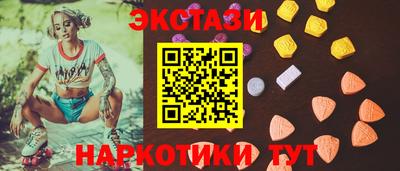 первитин Пенза