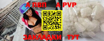 гидропоника Первоуральск