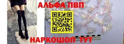 скорость Пыть-Ях