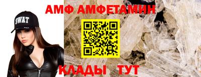 синтетический гашиш Пушкино