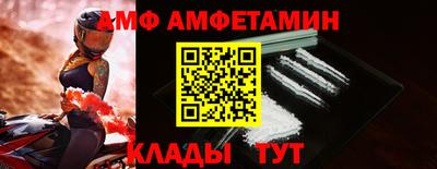 синтетический гашиш Пушкино
