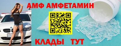 синтетический гашиш Пушкино