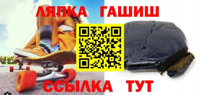 первитин Пугачёв