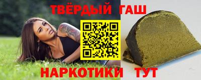 первитин Пугачёв