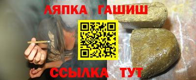скорость Пыть-Ях