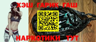 первитин Пугачёв