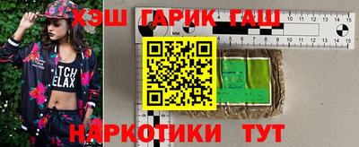 первитин Пугачёв