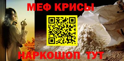 синтетический гашиш Пушкино