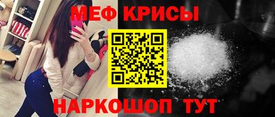 скорость Пыть-Ях