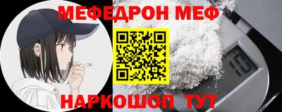 гидропоника Первоуральск