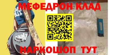 первитин Пугачёв