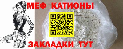 первитин Пугачёв