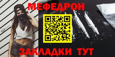 дистиллят марихуана Партизанск