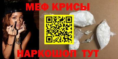 синтетический гашиш Пушкино