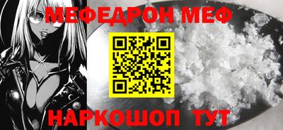 скорость Пыть-Ях